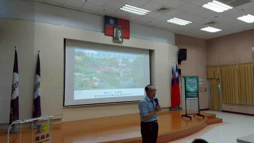 嘉義市府辦理植栽綠美化教育訓練 提升政風與志工綠能素養蔡景株講座教授課程