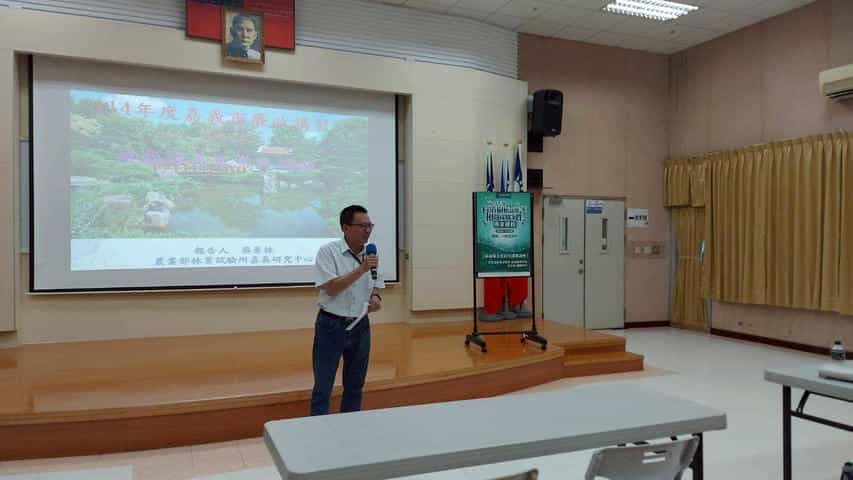 嘉義市府辦理植栽綠美化教育訓練 提升政風與志工綠能素養政風處副處長致詞