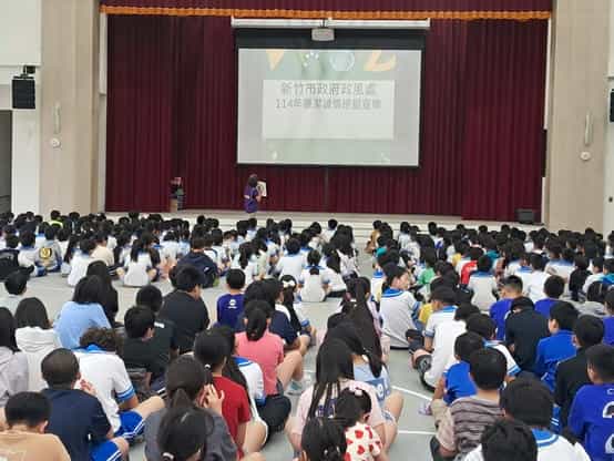 新竹市政府廉政志工隊深入校園，辦理114年上半年校園說故事宣導活動114年青草湖國小廉潔誠信巡迴宣導-廉政志工介紹宣導主題