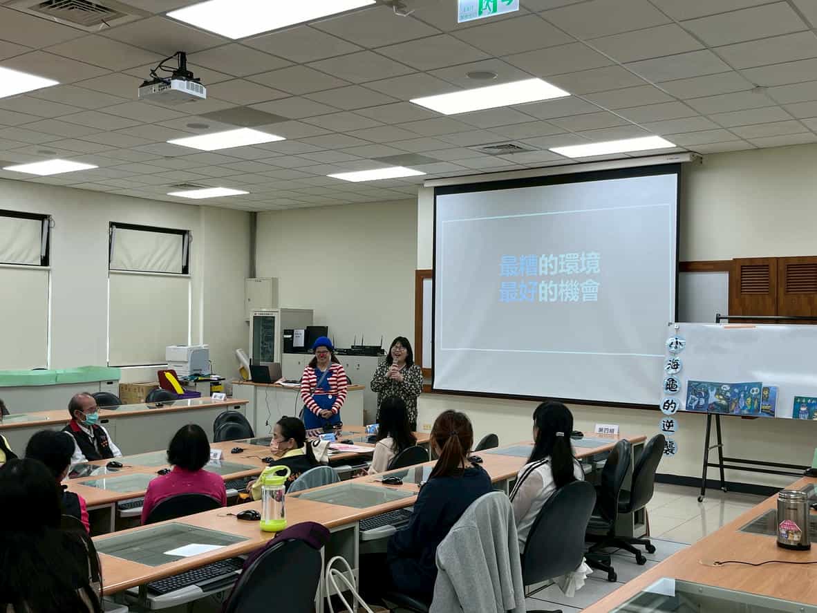 從繪本出發　新竹縣培訓廉政志工向下扎根誠信教育新竹縣政府政風處連心蘭處長開場致詞