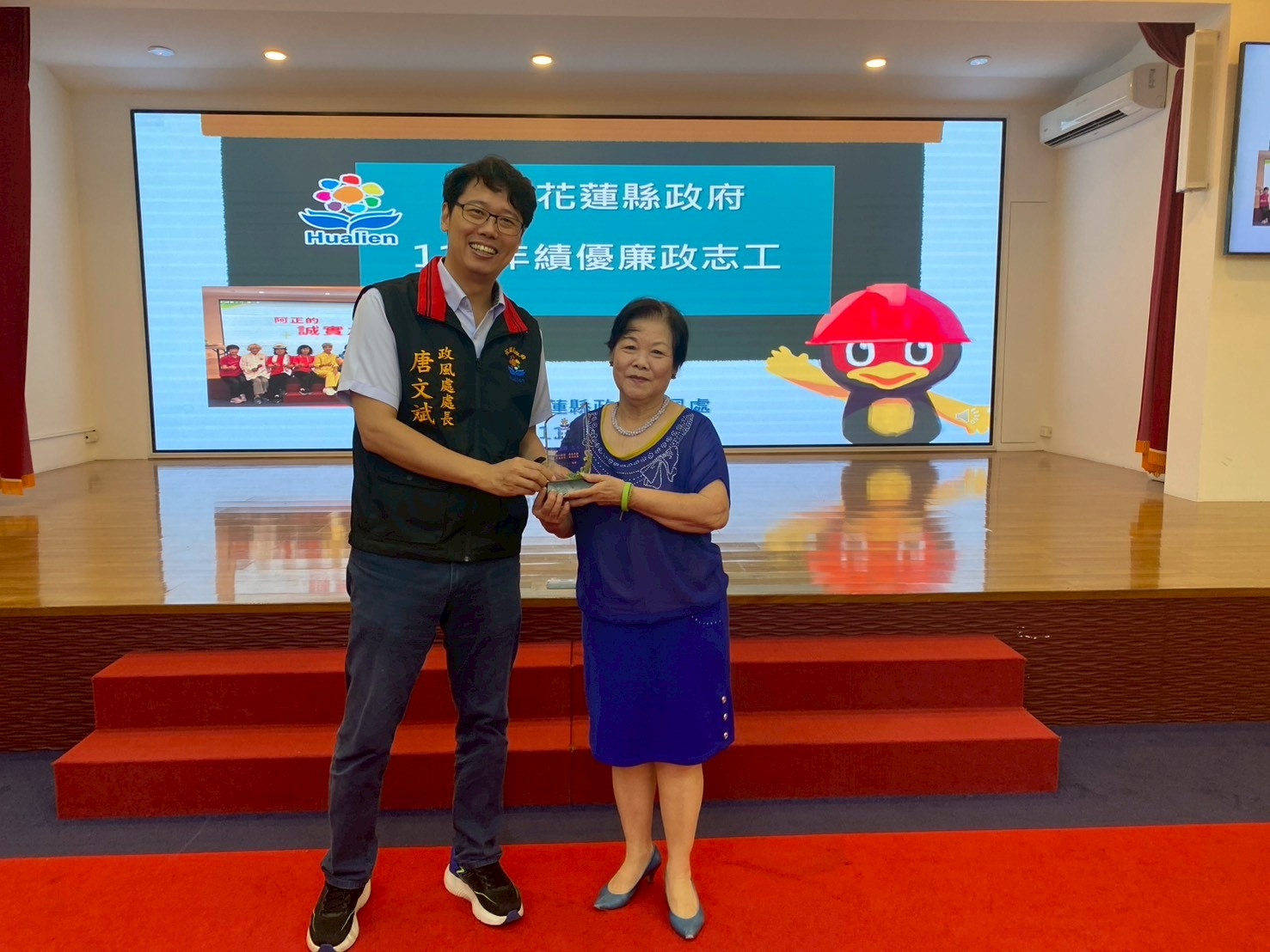 花蓮縣政府舉辦「114年度廉政志工專業訓練暨聯繫會報」深化志工培訓，共創廉潔願景113年績優廉政志工-陳孟群<br />
