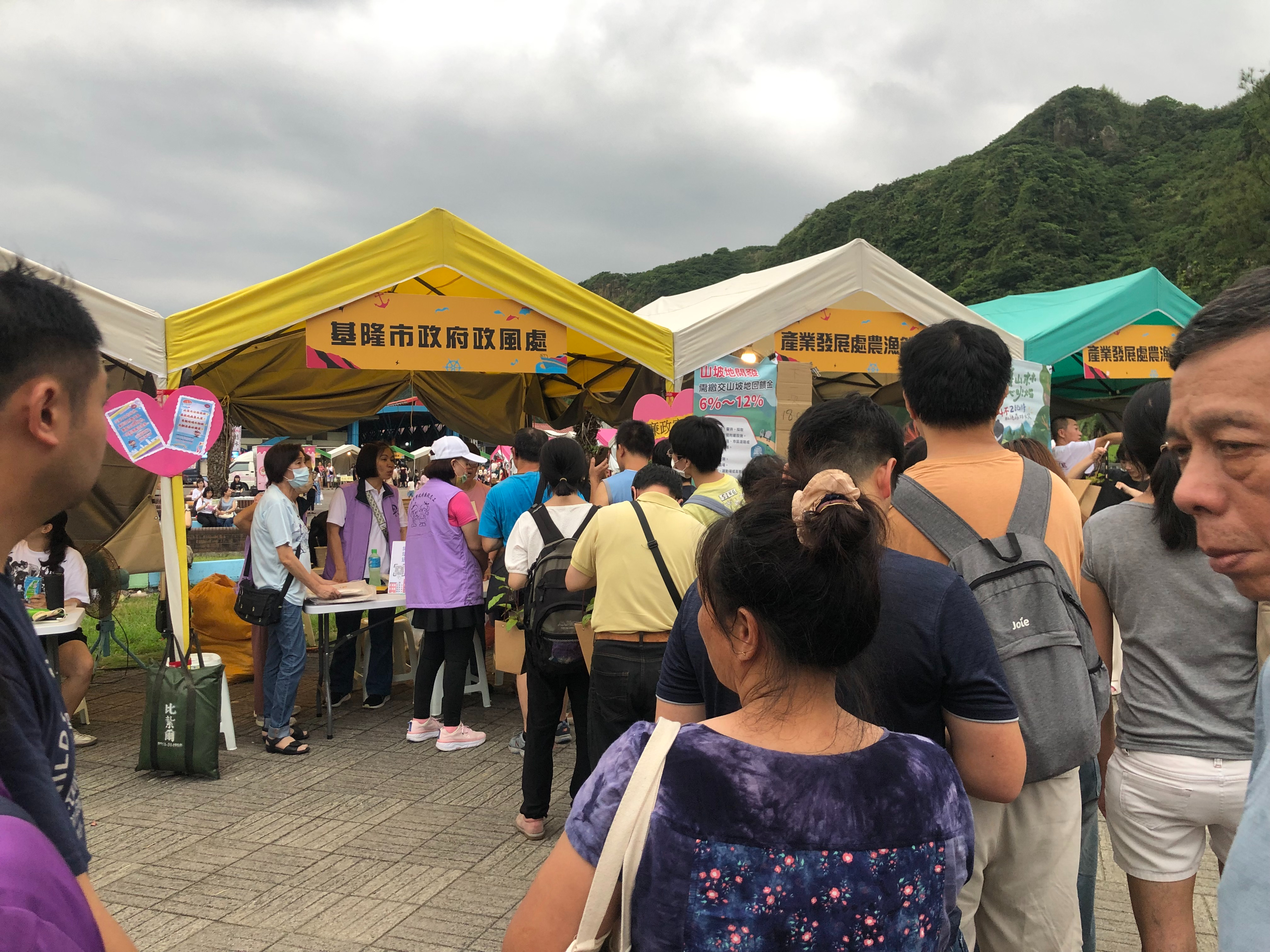 基隆市政府廉政志工協助辦理「2025基隆浪曲嘉年華 KEELUNG LOUNGE FESTIVAL活動」反貪觀念2025基隆浪曲嘉年華廉政宣導照片