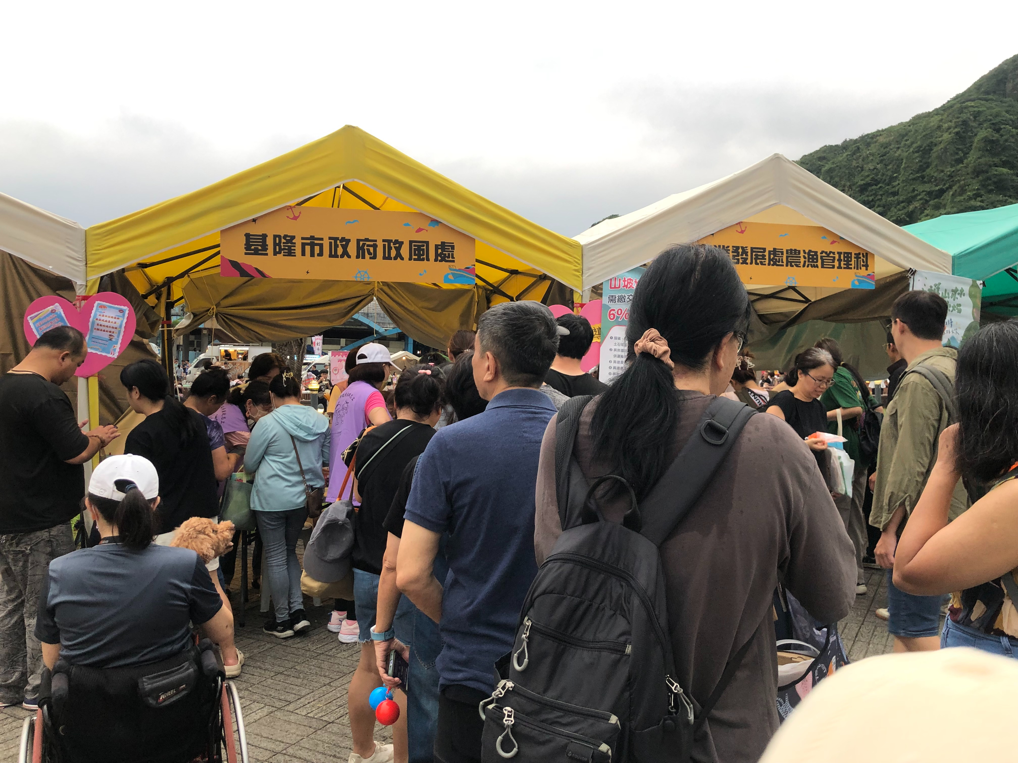 基隆市政府廉政志工協助辦理「2025基隆浪曲嘉年華 KEELUNG LOUNGE FESTIVAL活動」反貪觀念2025基隆浪曲嘉年華廉政宣導照片