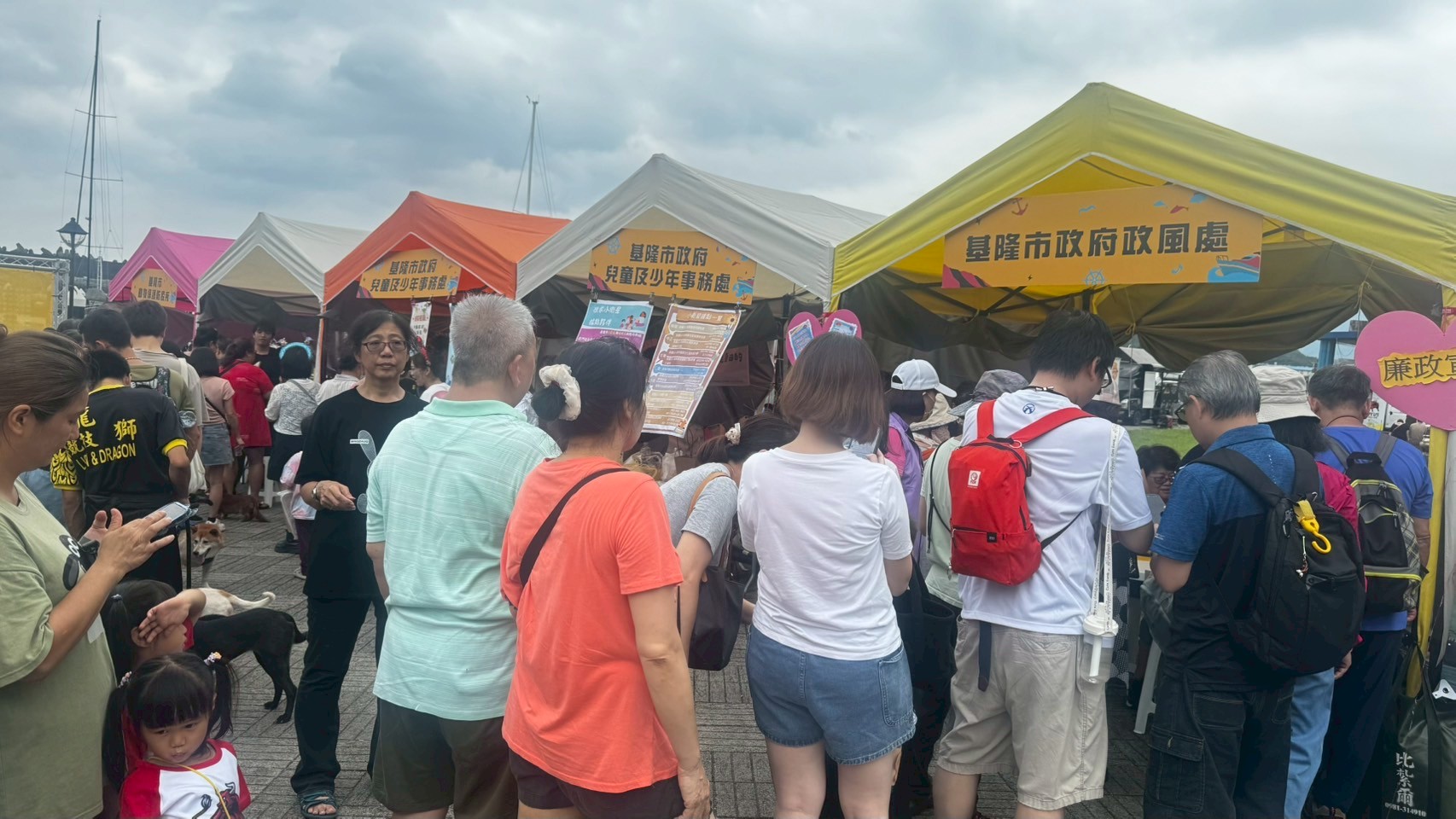 基隆市政府廉政志工協助辦理「2025基隆浪曲嘉年華 KEELUNG LOUNGE FESTIVAL活動」反貪觀念2025基隆浪曲嘉年華廉政宣導照片