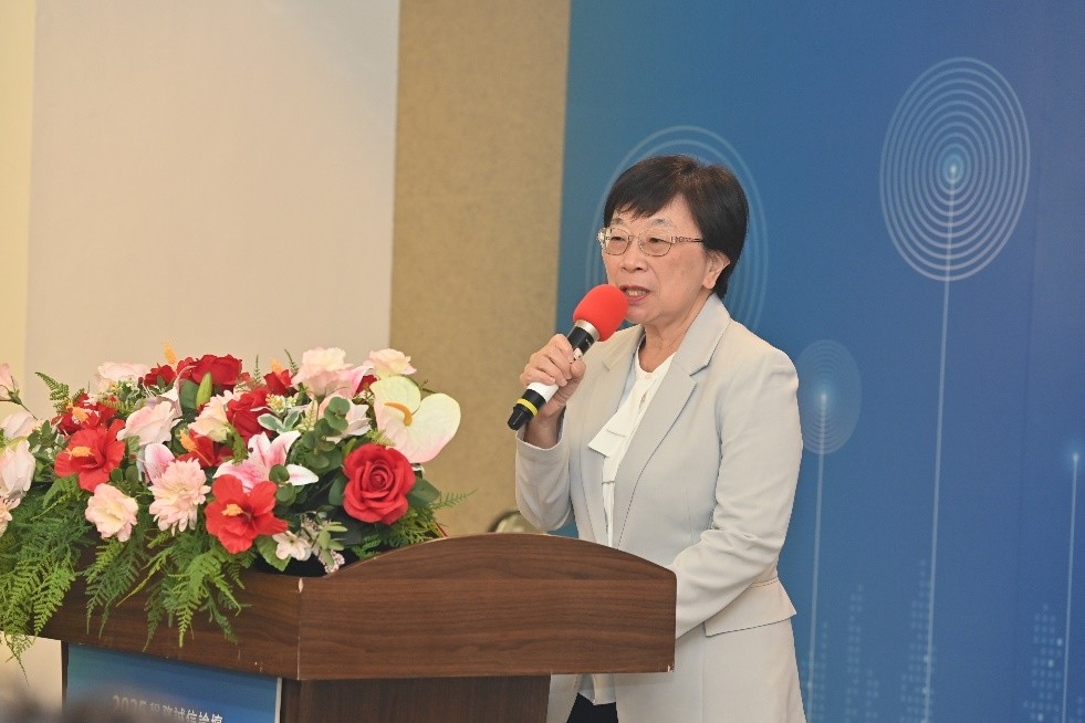 財政部臺北國稅局2025年稅務誠信論壇「稅廉豐盈 反詐拒洗」財政部李慶華政務次長開場致詞