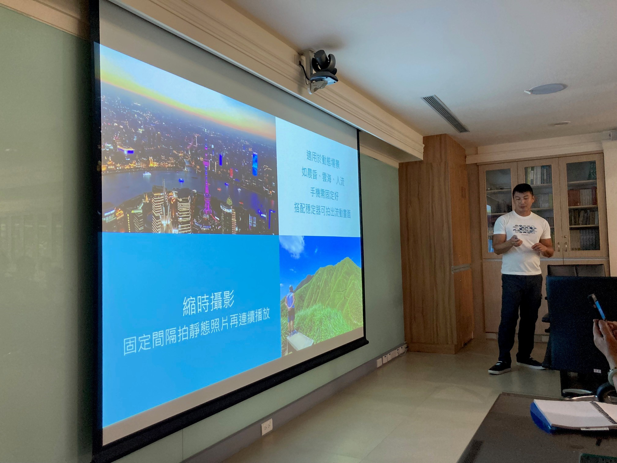 農業部辦理114年度廉政志工專業講習自由攝影師詹叡棋老師講授手機攝影課程