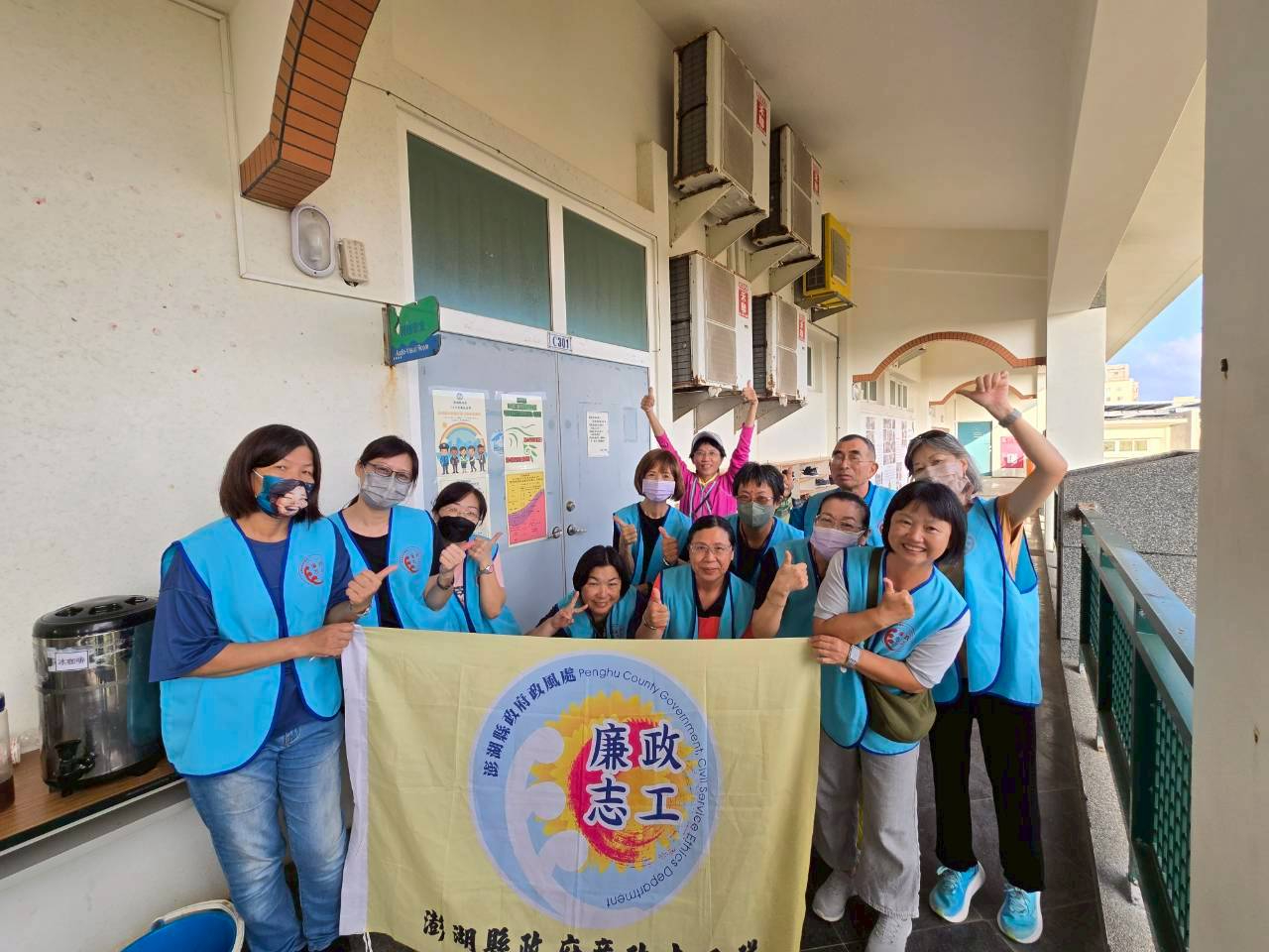 澎湖縣政府政風處辦理廉政法紀專業教育訓練　強化志工法治觀念與宣導效能參與講習廉政志工合照