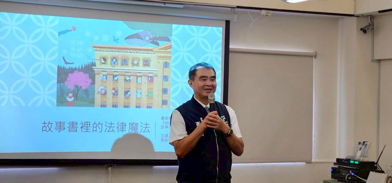 臺北市政府政風處開設誠信義工培訓課程，攜手義工培養學童誠信意識高處長致詞