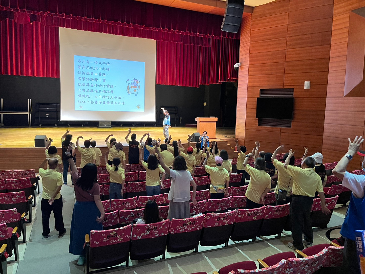 新竹廉政志工北上交流　攜手共築清廉新力量志工學習客語童謠，深度了解客家文化